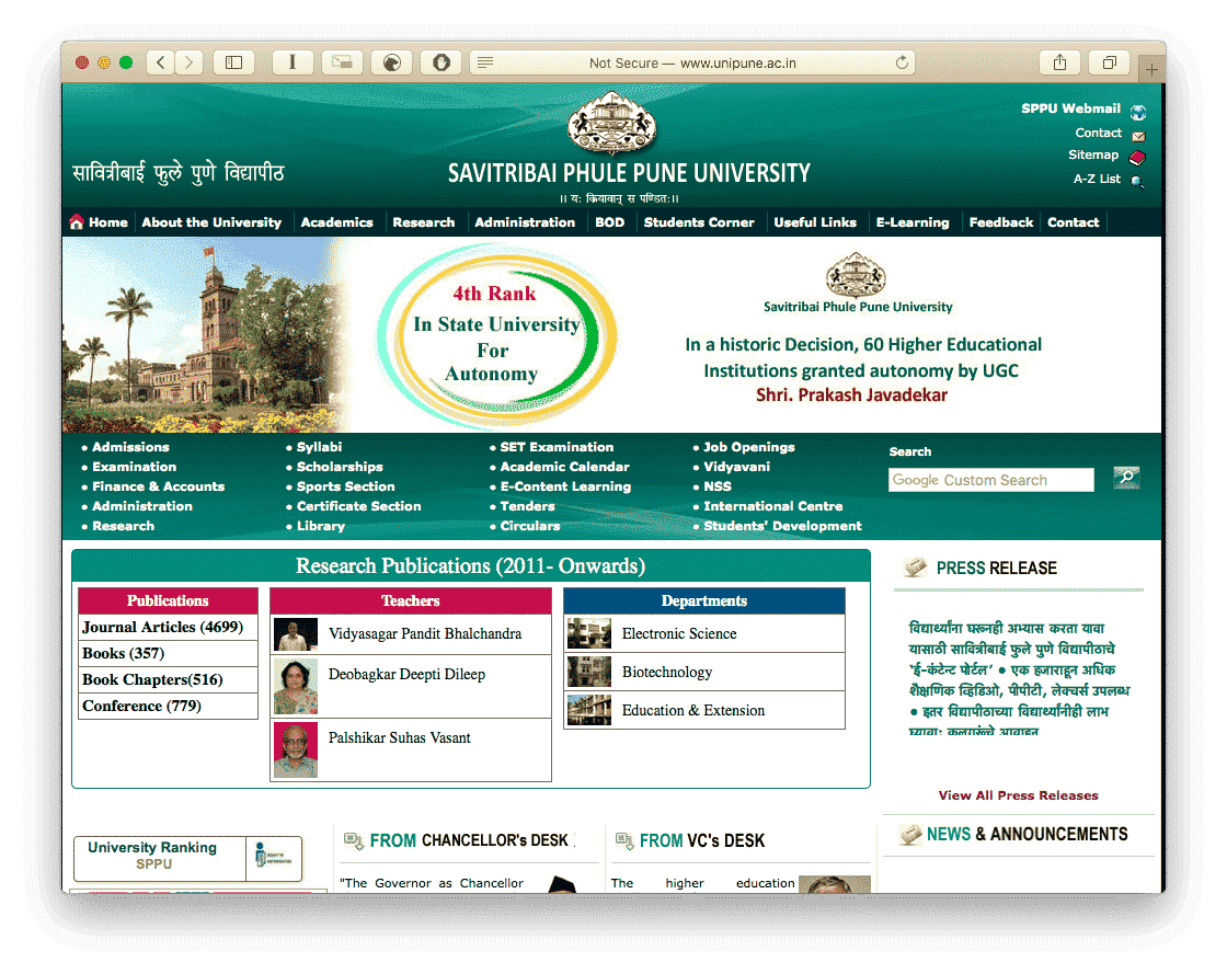 Pune University (Unipune) Courses, Admissions & Fee for 2026