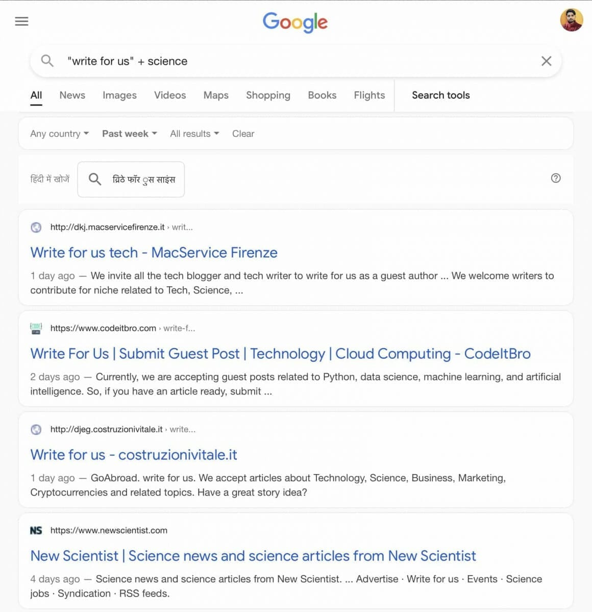 finding guest posting sites using Google