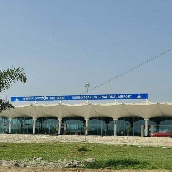 kushinagar aiport