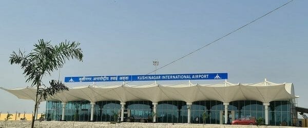 kushinagar aiport