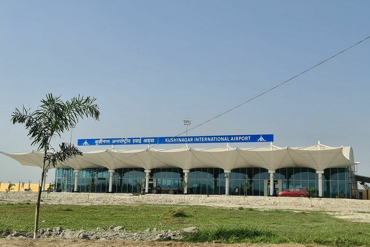 kushinagar aiport