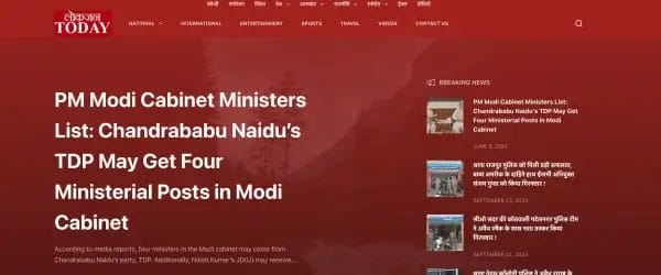 Lokjan Today – Uttarakhand Daily Latest News Dehradun News Uttarakhand News Live zaEAAayo